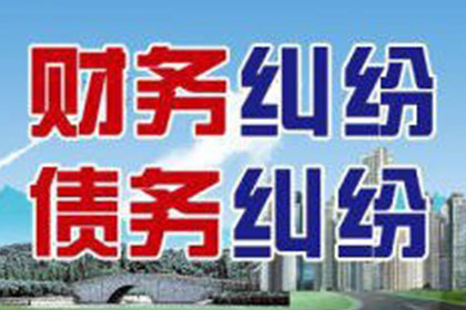 赎回权与善意取得：卖方能否阻挠第三方合法获得房产所有权